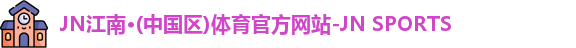 MK体育